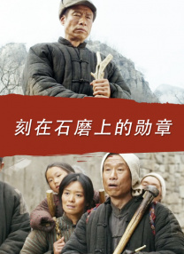 五月天婷